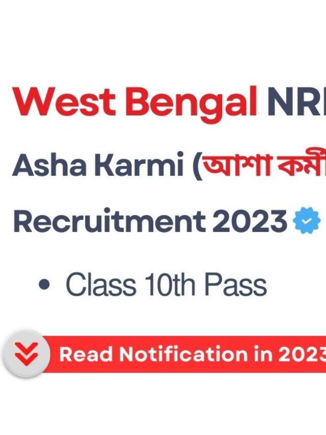 West Bengal WB NRHM Asha Karmi Recruitment 2023