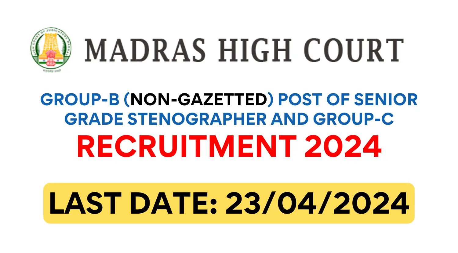 Madras High Court MHC Recruitment 2024 Check Notification